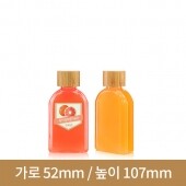 [대나무 우드마개] 페트병 B타입 납작페트100ml 24파이 100개(A)