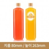 [대나무 우드마개]일자페트 1000ml 28파이 (A) 84개