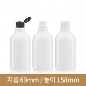 24파이 N400 백색 샴푸마개 (B) 165개