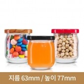 (철캡)YS푸딩 165g 63파이 (A)(무료샘플)