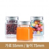 긴사각잼병 100g 스크류실버마개(AW)