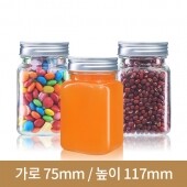 긴사각잼병 380g 스크류실버마개(AW)