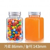 긴사각잼병 730g 스크류실버마개(AW)