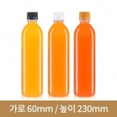 (28파이 내압마개) 더단단 하이페트 500ml 144개(A)