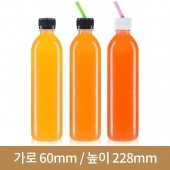 (28파이 연예인빨대마개) 더단단 하이페트 500ml 144개(A)