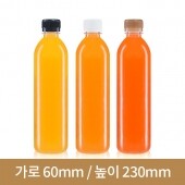 (28파이 브릿지마개) 더단단 하이페트 500ml (A)(무료샘플)