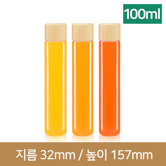 [우드캡] 실버보틀 100ml 24파이 100개