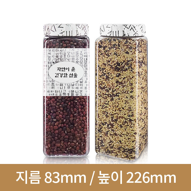 명품마개 곡물사각 1.2L 82파이 100개(A)