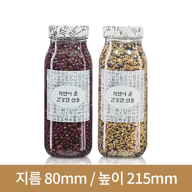 명품마개 다담 800ml 원형 61파이 68개(A)