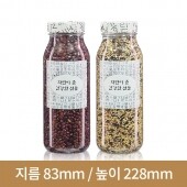 명품마개 다담 1000ml 원형 61파이 66개(A)