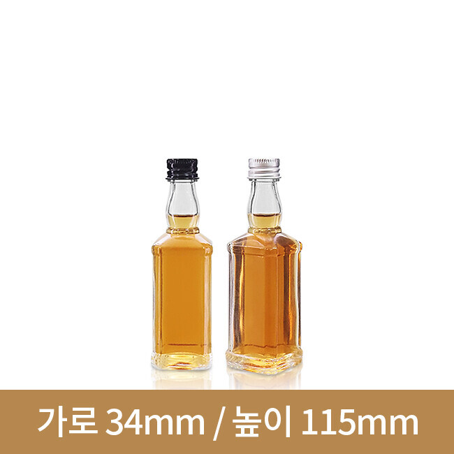 미니양주병 다니엘 50ml(A)(무료샘플)