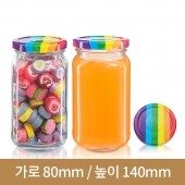 (무지개마개)유리병 잼병 사각쨈 500g(A) 70파이 40개