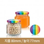 (무지개마개)유리병 상원형젓갈250g (A) 70파이 48개