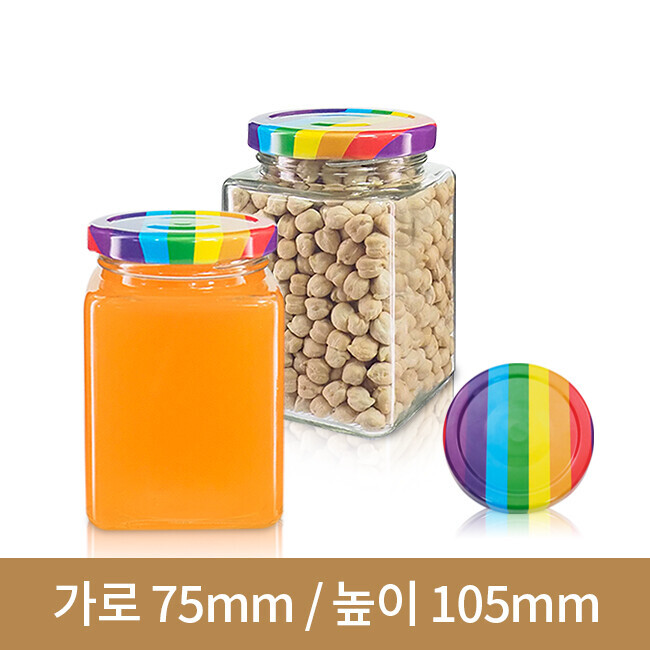 (무지개마개)유리병 잼병 신사각허브 70파이 380ml(A) 90개