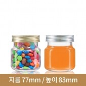 (알루미늄마개)YS요거트 255g 70파이 48개(A)