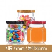 (철캡)YS요거트 255g 70파이(A)(무료샘플)