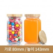 (대나무 우드마개)유리병 잼병 사각쨈 500g(A) 70파이 40개