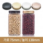 (스크류철캡)사각쨈페트보틀 500ml(A) 70파이 120개