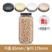 (스크류철캡)트라이탄 쨈병 다온보틀 800ml 70파이 70개