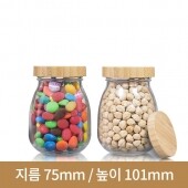 (대나무 우드마개)유리병 항아리240ml (A) 58파이 - 56본