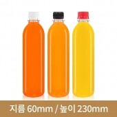 (브릿지마개)에코젠 내열 일자롱 500ml 28파이(A)(무료샘플)