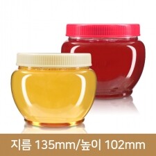 [광구마개]신형 꿀병옹기 1kg(A) 200개(박스상품)