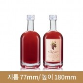 보드카와인병 350ml 스크류 48개(A-W)