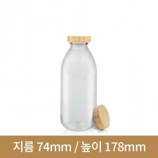 [대나무 우드마개]유리병 우유병 SALE!(부식)쥬스500ml불투명 38파이 (A)