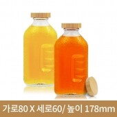 (대나무 우드마개)뉴트로 500ml 20개 38파이(A)