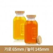 (대나무 우드마개)유리병 뉴트로 245ml 38파이(A)  40개