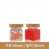 (대나무 우드마개)유리병 잼병 미니사각55g(A) 40파이 189개