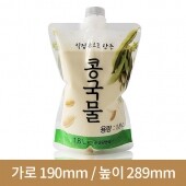 콩물파우치 1.8L 35파이(A)(무료샘플)