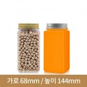 (스크류철캡)500ml 곡물사각(A) 63파이 200본입