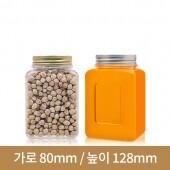 (스크류철캡)페트병 다다 500ml 사각(A) 63파이 126개