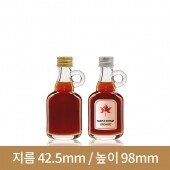 메이플 시럽병 캘리포니아50ml (A-W)(속마개포함)(무료샘플)