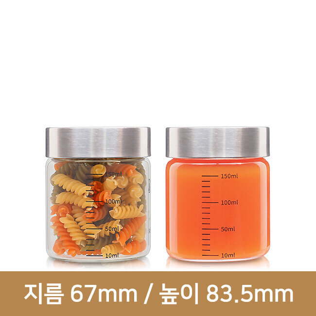 내열 눈금 스무디 유리병 150ml (A-W) 4개