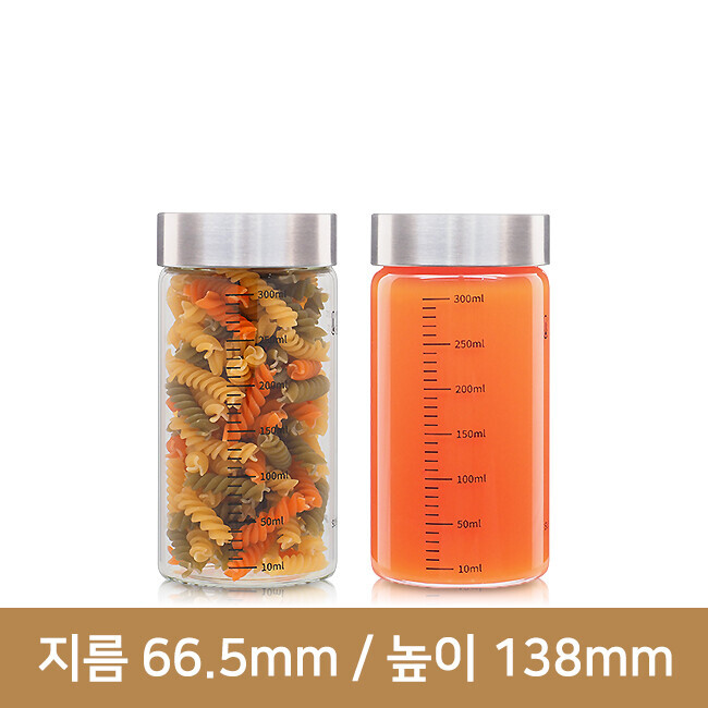 내열 눈금 스무디 유리병 300ml (A-W) 4개