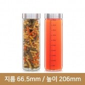 내열 눈금 스무디 유리병 500ml (A-W) 4개