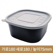 TY 사각용기 180 특대 검정 (뚜껑PP) 300개세트(TY)(박스상품)