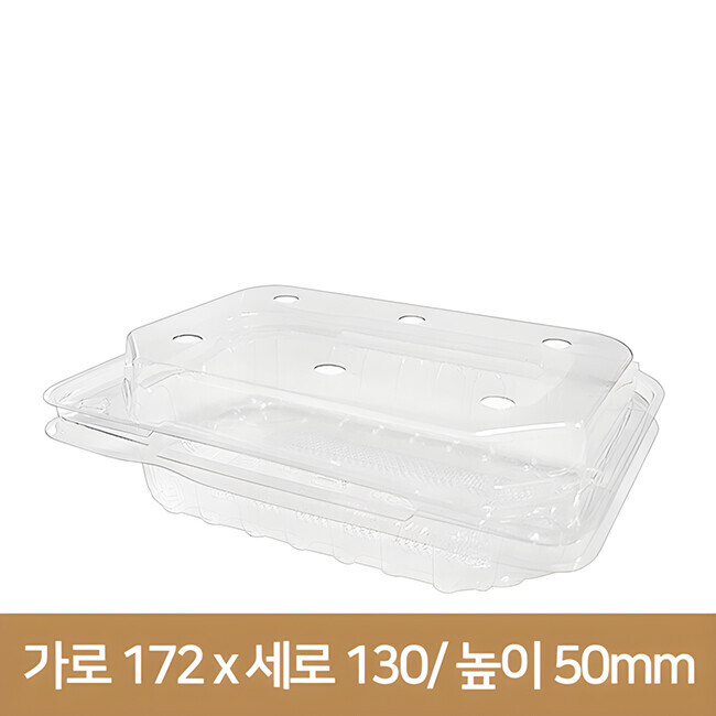 PET과일용기 K-250 500개