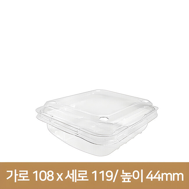 PET과일용기 KMD-100 600개