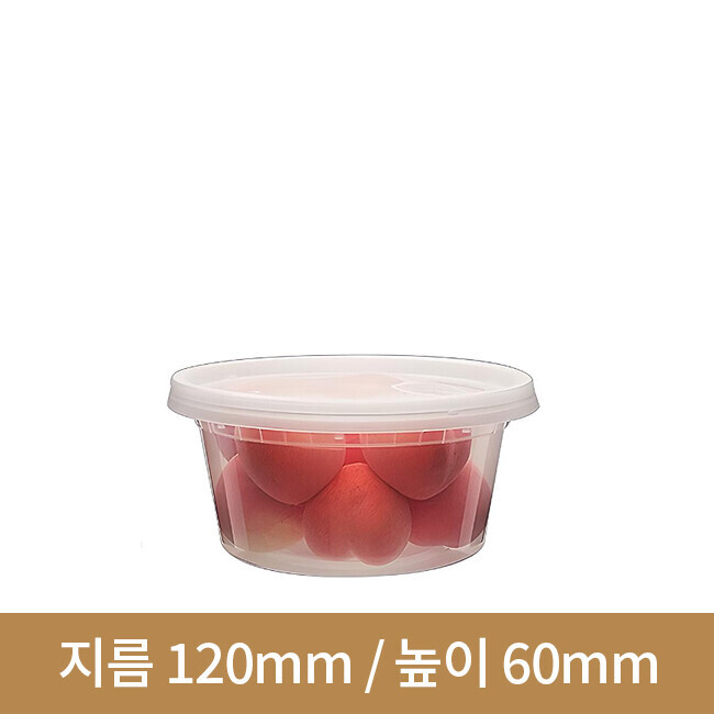 E-12C 투명 원형내열용기 400ml 240개(BR)