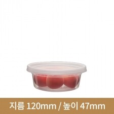 E-8C 투명 원형내열용기 250ml 240개(BR)