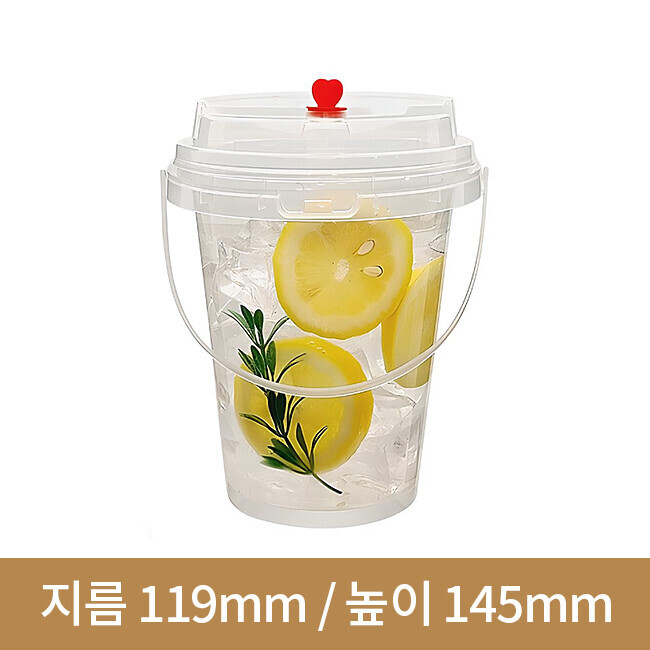 119-1000 멀티음료컵 1000ml 200개(BR)