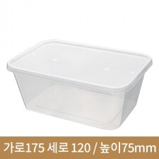 G1000C 투명 사각내열용기 1000ml 500개(BR)