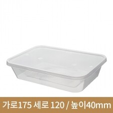 G500C 투명 사각내열용기 500ml 500개(BR)