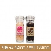 (투명 플라스틱마개)원형 그라인더 100ml 120개(A)