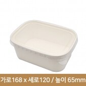 백색 크라프트 JH-R-880B 직사각라운드 종이케이스 포장용기 300개(BR)