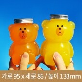 [알루미늄마개]주황코 곰페트 500ml 100개(A)<특가>