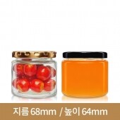 (철마개)원형쨈 150g 63파이 84개(GP)